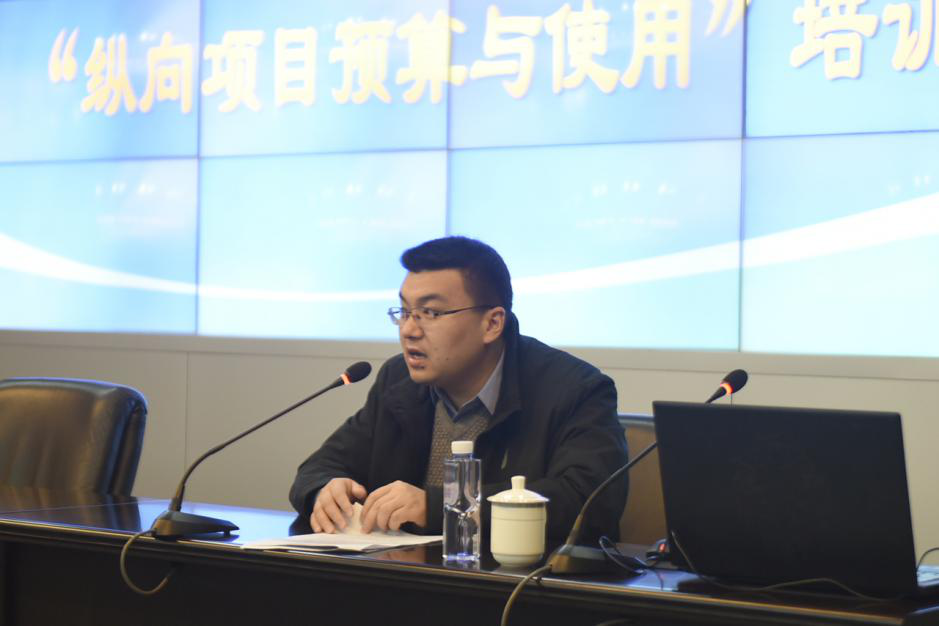我院組織開(kāi)展科技項(xiàng)目專(zhuān)題培訓(xùn)